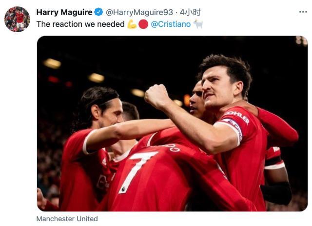 开云-马圭尔社媒赞C罗史上最佳 底下评论区的发言亮了…